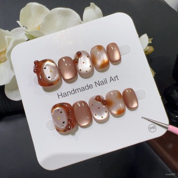 ➕最新設計款穿戴甲💅【小棕帽】焦糖琥珀戴帽凱蒂萌寵立體手工暈染波點穿戴美甲短方圓穿戴甲 02QH