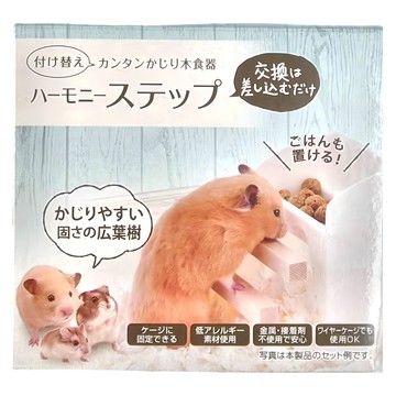 GEX 愛鼠中島櫃餐桌  多色  1個