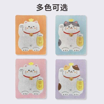💕在臺出貨🔥白卡貓抓板貼牆立體式上掛牆耐磨不掉屑貓爪板耐抓板貓爪瓦楞紙 貓抓板 抓板 貓咪抓板 造型貓抓板\t\t