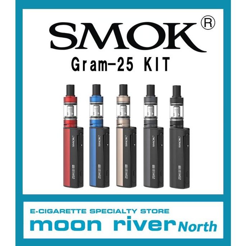 SMOK Gram25 Kit VAPE スモック グラム スターターキット 本体 電子タバコ タール ニコチン0 禁煙 | LINEショッピング