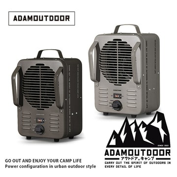 ADAMOUTDOOR｜鋼鐵風格 雙功率電暖器 ADEH-CLAS5010 暖風機 冷風機 露營 戶外岩石