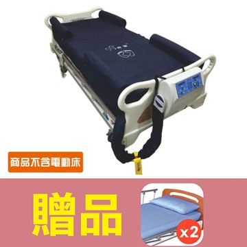 派立交替式壓力氣墊床(未滅菌) / 悅發鉑金8950 翻身氣墊床 (贈品：床包x2)