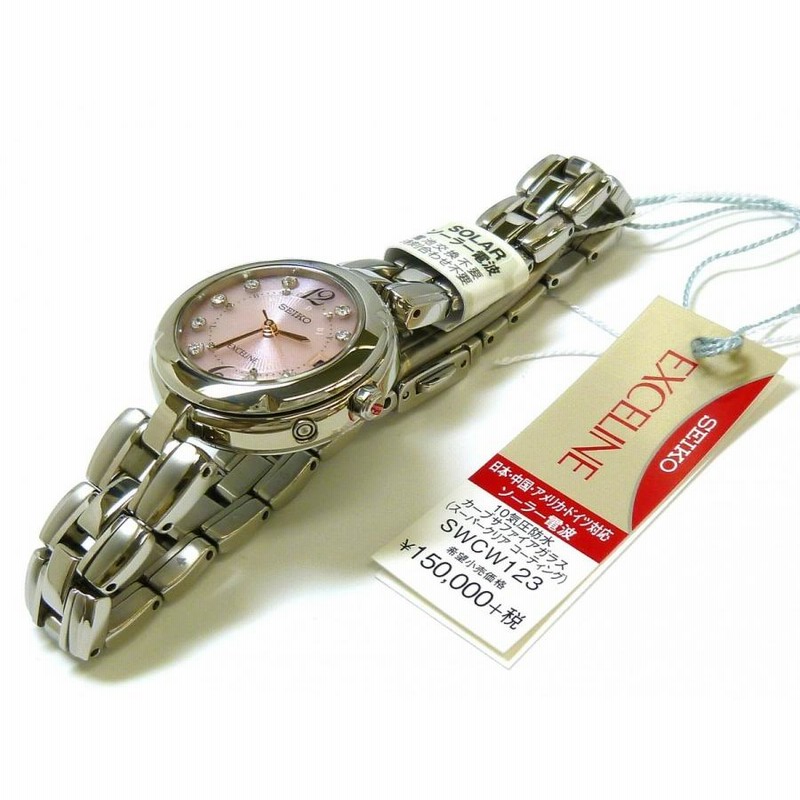 ☆新品正規品☆『SEIKO EXCELINE』セイコー エクセリーヌ チタン ダイヤモンド入り ソーラー電波腕時計 レディース  SWCW123【送料無料】 | LINEブランドカタログ