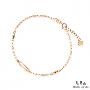 【網路獨家】點睛品 俐落感長方形 18K玫瑰金手鍊