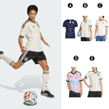 【Adidas 愛迪達】2026 世足AFA A JSY D 世界盃 客場 短袖球衣 短袖上衣 男女 A-JM8395 B-JN1872 精選五款