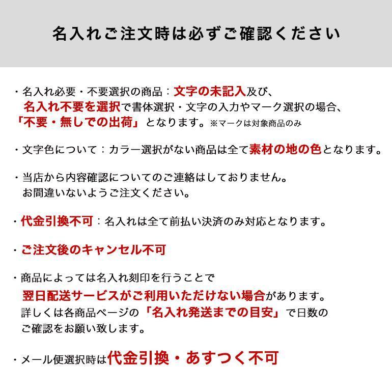 モンブラン 万年筆 112674 マイスターシュテュック ローズゴールドコート クラシック ブラック×ローズゴールド ペン先EF 名入れ可有料 2年国際保証