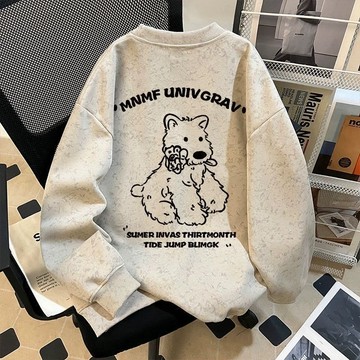 韓版vibe寬鬆休閒紮染圓領衛衣男女秋冬季百搭高街時尚慵懶風上衣