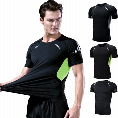 メンズ コンプレッションウェア スポーツシャツ コンプレッションインナー スポーツウェア 接触冷感 トレーニング アンダーシャツ 夏用 夏 半袖 Tシャツ 透気 通販 Lineポイント最大get Lineショッピング