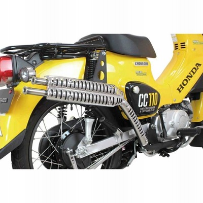 クロスカブ110 武川スクランブラーマフラー スペシャルパーツ武川 武川 04-02-0377 スクランブラーマフラー