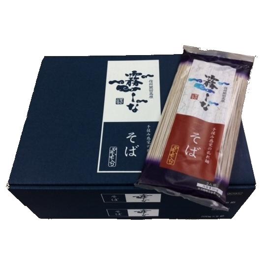 蕎麦 はくばく 霧しなそば (200g×８入り)×2箱