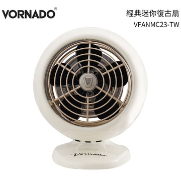 VORNADO沃拿多  4.9吋 經典迷你復古扇 VFANMC23-TW