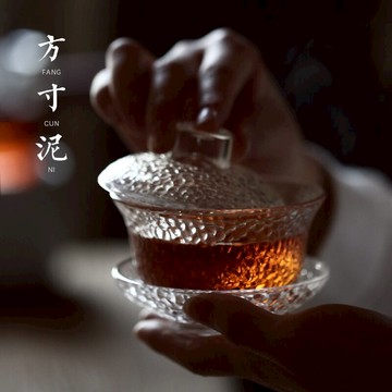 方寸泥 錘紋三才蓋碗茶杯耐熱加厚透明玻璃泡茶碗功夫茶具敬茶杯