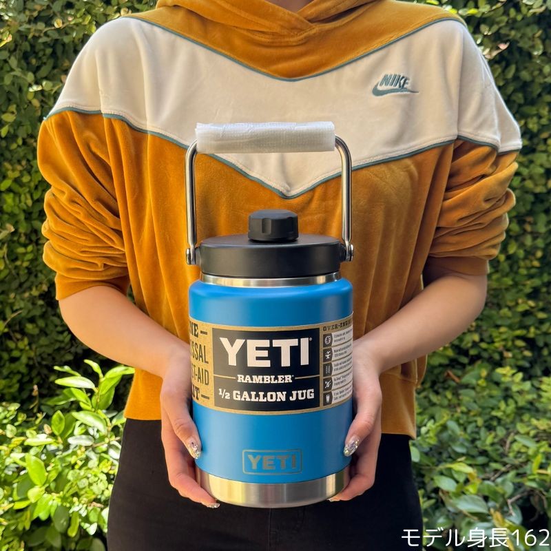 YETI 水筒 イエティ ハーフガロン ジャグ 約1.9L Big Wave Blue ビッグウェイブ・ブルー Rambler Half Gallon  Jug | LINEブランドカタログ