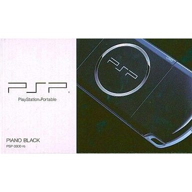 中古PSPハード PSP本体(PSP-3000PB・ピアノ・ブラック)