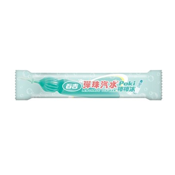 百吉棒棒冰彈珠汽水