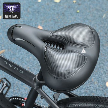 【免運】36N自行車坐墊 加厚加大坐墊 軟矽膠舒適 山地車通用鞍座子 透氣騎行裝備