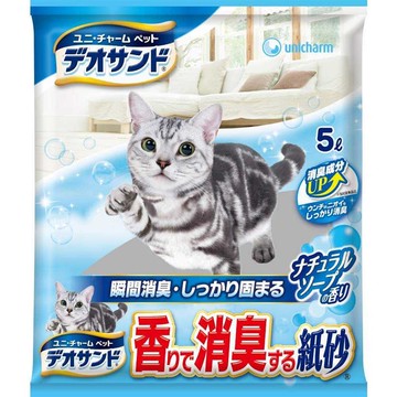 Unicharm嬌聯 消臭大師瞬間消臭紙砂沐浴香