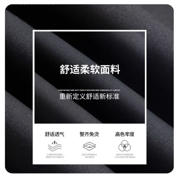 鯊魚褲瑜伽褲外穿春秋薄款芭比褲子女高腰顯瘦緊身黑色打底收腹鑫弘-素時衣櫥