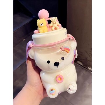 網紅可愛小熊吸管杯少女心軟妹大容量水杯背帶學生水壺便攜耐高溫