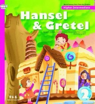糖果屋（高級2）：Hansel & Gretel（3CD）[二手書_良好]