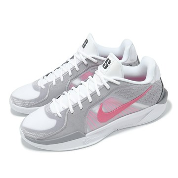 Nike Sabrina 2 EP WMNS "Lily" 莎賓娜 實戰籃球鞋 灰粉 女鞋 男段 FZ1517-100