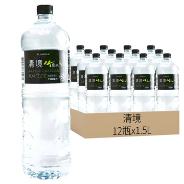 清境 竹炭水  1.5L  12瓶
