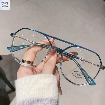 老花眼鏡 時尚老花鏡男 濾藍光輻射大框年輕款超輕高清老年人老花眼鏡高檔