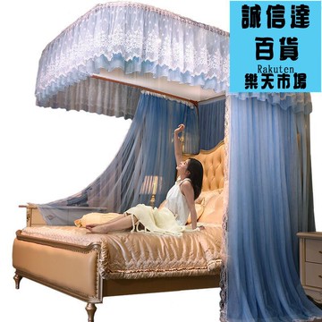 蚊帳 落地導軌蚊帳帶支架新款家用臥室U型軌道公主風宮廷zc