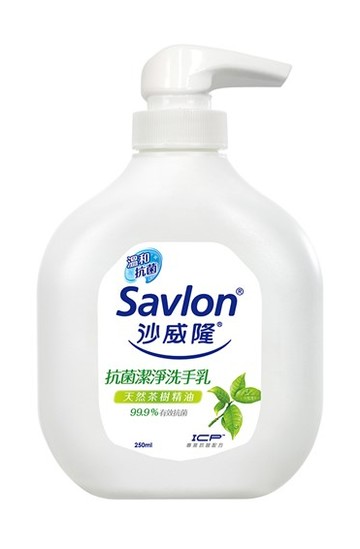 沙威隆洗手乳250ml