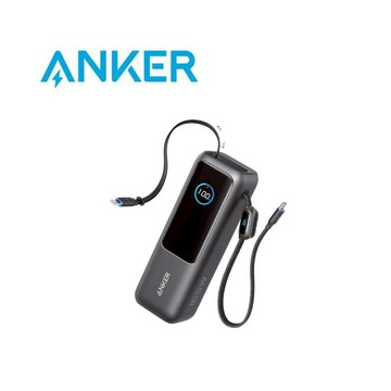 (領券再折)ANKER A1695 行動電源 25000mAh 165W 自帶伸縮線 黑灰色