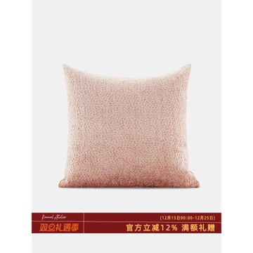 法式『日落巴黎』現代復古粉色毛絨絨女生靠墊樣板間兒童房抱枕