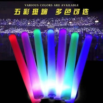 台灣現貨📢 LED發光棒 發光棒 七彩螢光棒 彩光加油棒 七彩發光海棉棒 海綿發光棒 演唱會 晚會 小酒館 氛圍棒