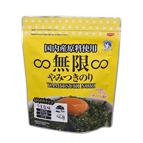 代引不可) (同梱不可)やま磯 紀州南高梅味のりカップ 8切32枚×40本セット