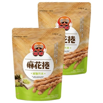 福味 小琉球麻花捲 椒鹽芥末  200g  2個