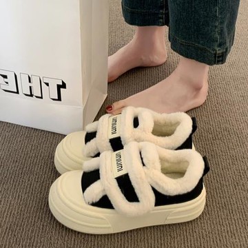 厚底魔術貼棉鞋雪地靴女冬季2025新款加絨加厚毛毛鞋保暖休閑板鞋