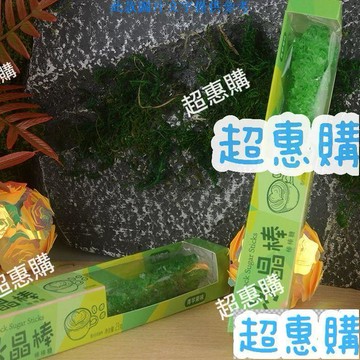 🔥超惠購📢超值促銷🔥高顏值彩色23g冰晶棒棒糖水晶花茶咖啡冰糖伴侶水果攪拌網紅零食
