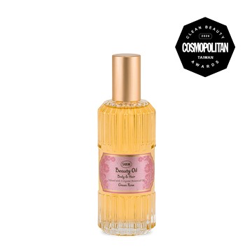 綠玫瑰保濕光萃油100ml