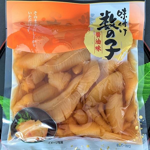 味付数の子（黒醤油）500g　お土産