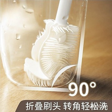 矽膠清洗杯刷 長柄杯刷 海綿杯刷 可替換杯刷 杯刷 瓶刷 長柄刷 洗杯刷 保溫杯刷 奶瓶清潔刷