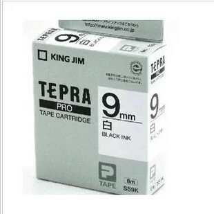 錦宮SR230Ch標簽機色帶SS9K標簽帶9MM白底黑字貼普樂SR230C標簽紙