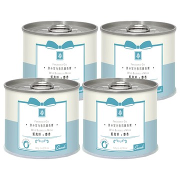 QUNDO 康朵 室內香氛擴香膏 120g 台灣製造  4個  藍風鈴 & 麝香