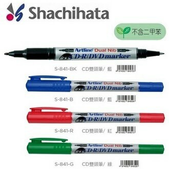 日本 Shachihata CD/DVD 快乾 防水 雙頭筆 不含二甲苯 12支 盒 EK-841T【APP滿額下單10%點數(單一帳號最高1500點)】8/31止