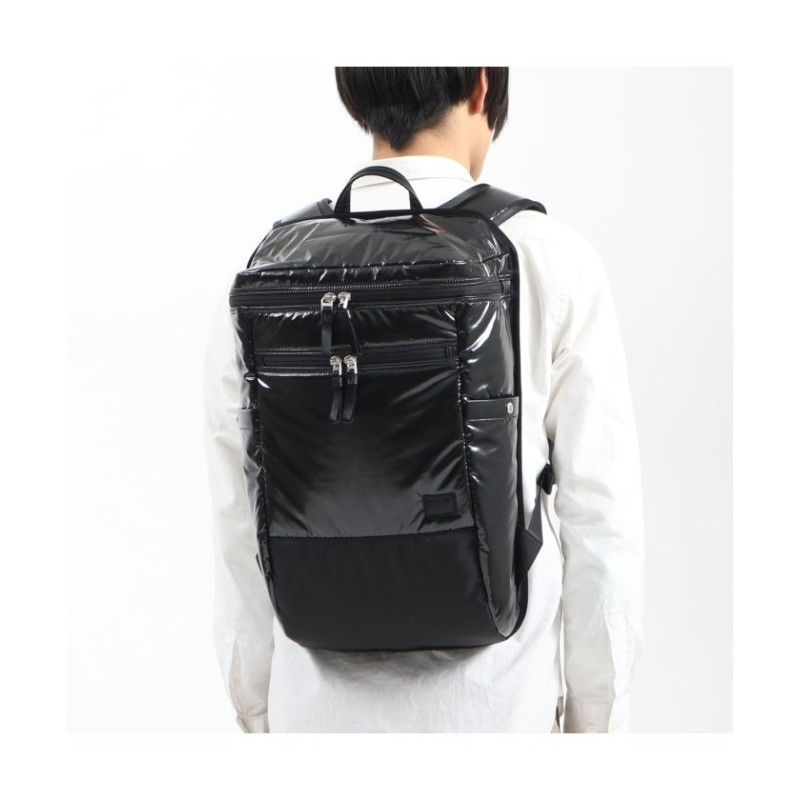 ギャレリア 吉田カバン ポーター リュック Porter Beyond ビヨンド Daypack デイパック バックパック B4 Pc収納 17l 678 ユニセックス ブラック F Galleria 通販 Lineポイント最大1 0 Get Lineショッピング