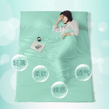 夏天輕薄款超輕旅游便攜式莫代爾睡袋大人出差旅行住酒店床上隔臟