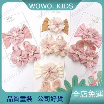 ✅桃園免運出貨✅嬰兒髮帶襪子套裝寶寶髮箍地闆襪嬰兒頭帶兒童髮飾禮盒套裝 MZFM