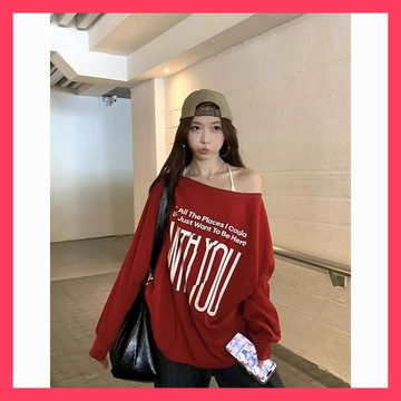 『ATC』 秋冬大学T | 美式復古露肩兩面穿長袖t恤女 | 長袖上衣 | 長袖 | t恤 | 露肩上衣 | 斜肩上衣