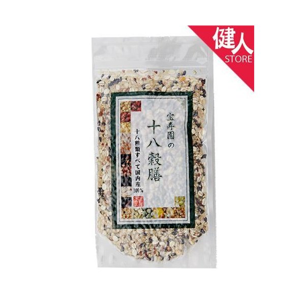 十八穀膳　150g 宝寿園