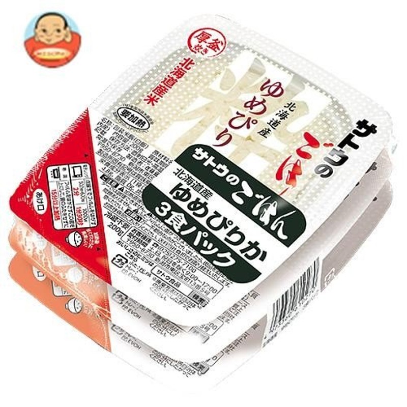 サトウ食品　(200g×3食)×12個入　3食パック　サトウのごはん　北海道産ゆめぴりか　LINEショッピング