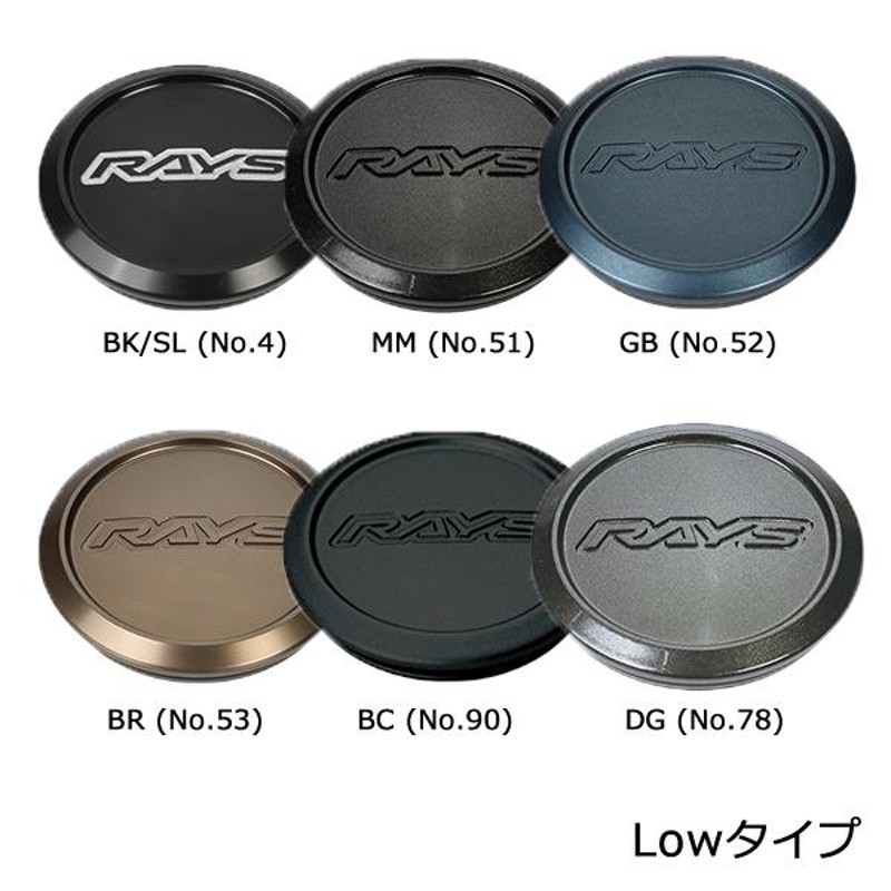 RAYS レイズ No.4 VR CAP MODEL-01 LOW BK/SL