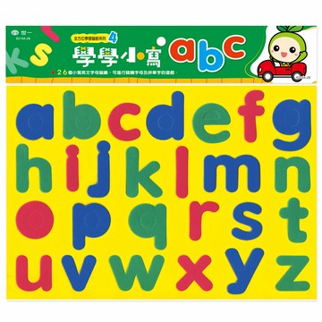 89 - 全方位學習磁板系列4-學學小寫abc B2168-2B